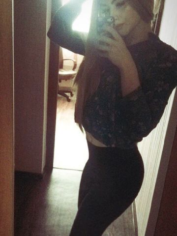 Фаина