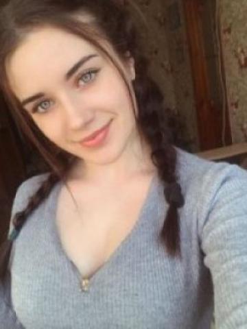 Линда